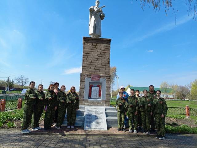 Международный День памятников и исторических мест.