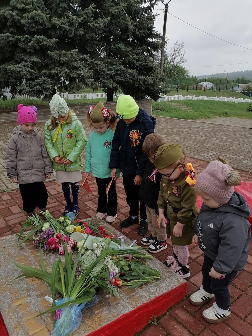 80-летие Победы в Великой Отечественной войне.