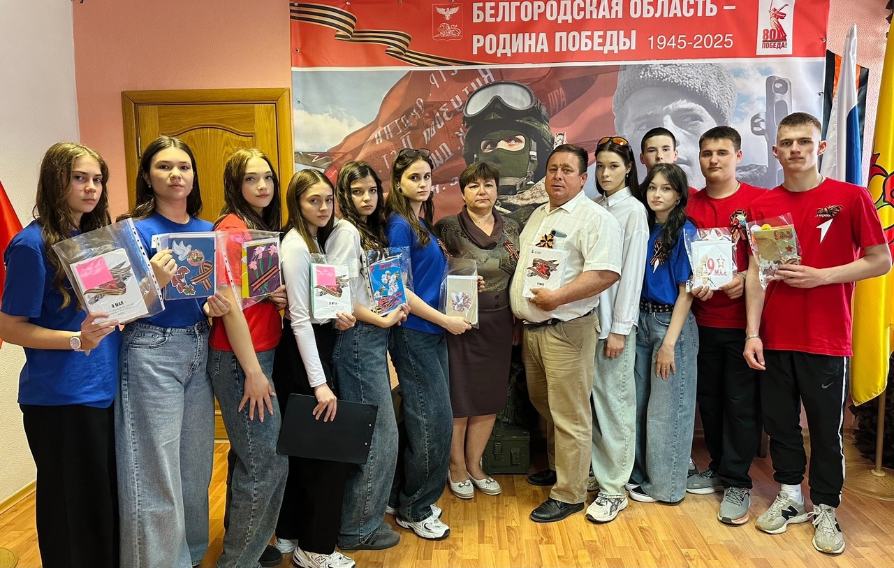 Этот праздник со слезами на глазах ....